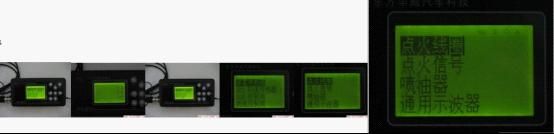 Automotive Oscilloscope D01