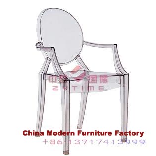 Cheap Ghost chair factory