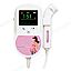 Fetal Doppler