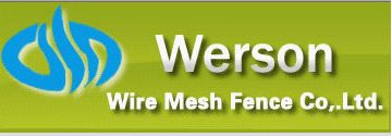 Hengshui Werson Wire Mesh Fence Co,Ltd