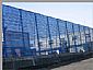 Dust suppression and wind proofing wall