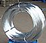 stainless steel wire
