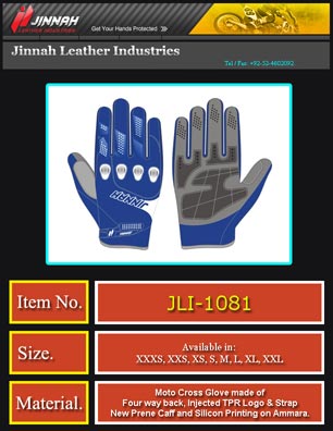 Motocross Gloves