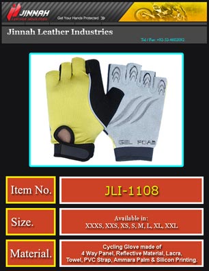 Cycling Gloves