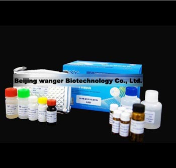 Food Safety ELISA kit