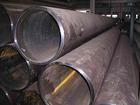 seamless pipe 