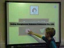 Touch Sensitive Whiteboard