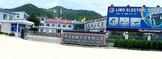 yuyao boda electric tool co,.ltd