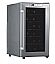 Wine Cooler (JC-48B)