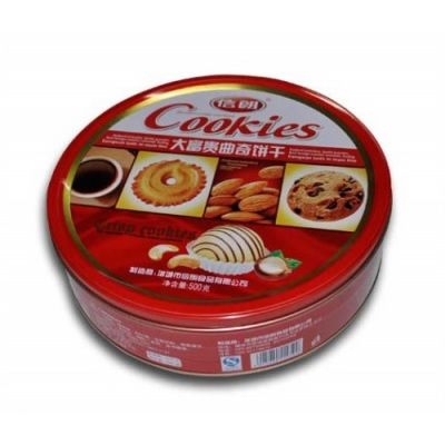 cookies tin box