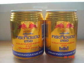 Red Bull 