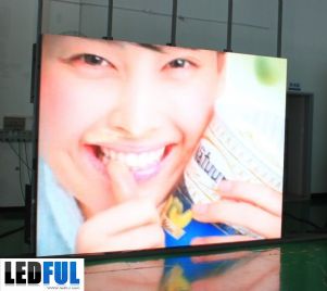 P25 outdoor led panel