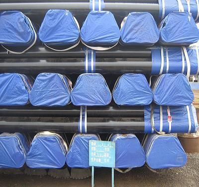 Seamless Steel Pipe