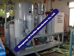 transformer oil purifier