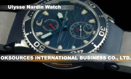 Ulysse Nardin watch for sale