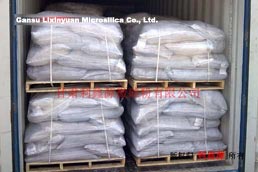 gansu lixinyuan  co, ltd