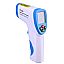 BabySafe Digital IR Non-Contact Body Thermometer