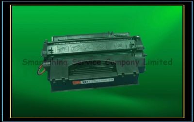 Compatible Color Toner Cartridge FX-10 