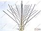 anti bird spike HC1101-W5