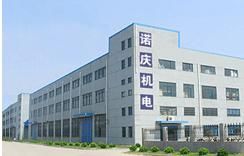 Chongqing Nakin Best Oil Filtration Co, Ltd