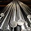 stainless steel round bar