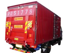 Anzhong Tail Lift
