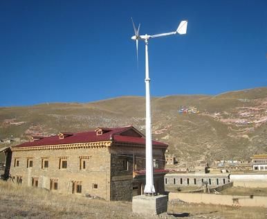 2kw wind turbine geneartor
