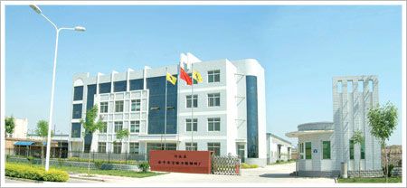 Fuqian Metal Products Company