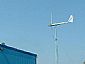 300w small wind turbine