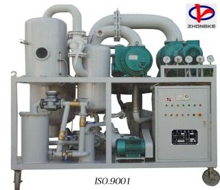 ZLA double-stage vacuum oil filter  