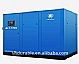 Atlas Copco Bolaite Screw Air pressor 180KW 