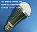 5W LED bulb