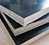 brown film faced plywood