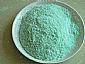 ferrous sulphate heptahydrate 