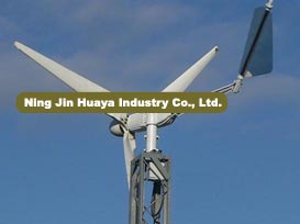 wind turbine generator 