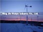 wind turbine 5kw