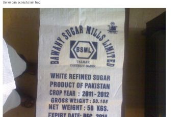 White Sugar