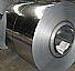 Galvanized steel coil