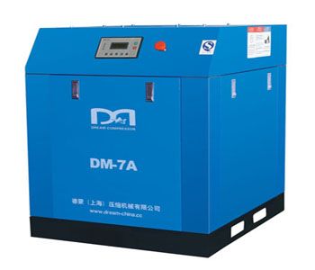 Belt Type Air Compressor
