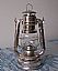 Oil Lantern  276 