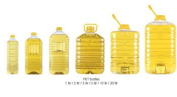 Refined Sunflower Oil 