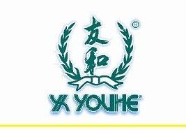 goose feather shuttlecock