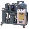 Used lube oil recycling machine