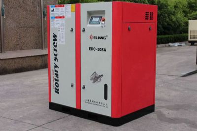 Oil free screw air compressor