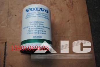 VOLVO21192875filter,VOLVOTAD1642GEfilter