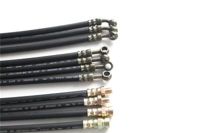 Brake Hose