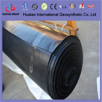 Hdpe Geomembrane Liner 