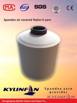 Covered spandex yarn