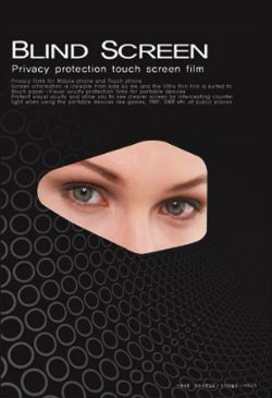 Privacy film for Mobile