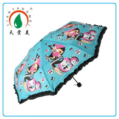 Hangzhou Haixin Umbrella Industry Co,Ltd